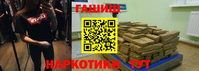 COCAINE Аргун