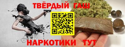 apvp Апрелевка