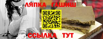 apvp Апрелевка