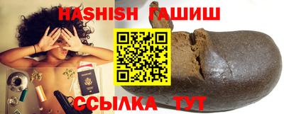 спайс Апрелевка