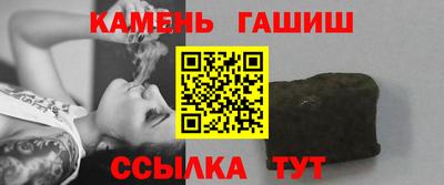 apvp Апрелевка