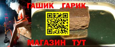 мдма Апшеронск