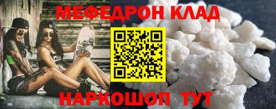 COCAINE Аргун