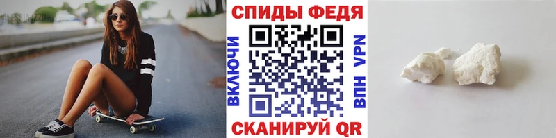 hydra онион  наркота  Аргун  МЕТАМФЕТАМИН пудра 