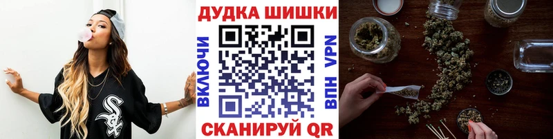 kraken онион  Аргун  МАРИХУАНА Amnesia 